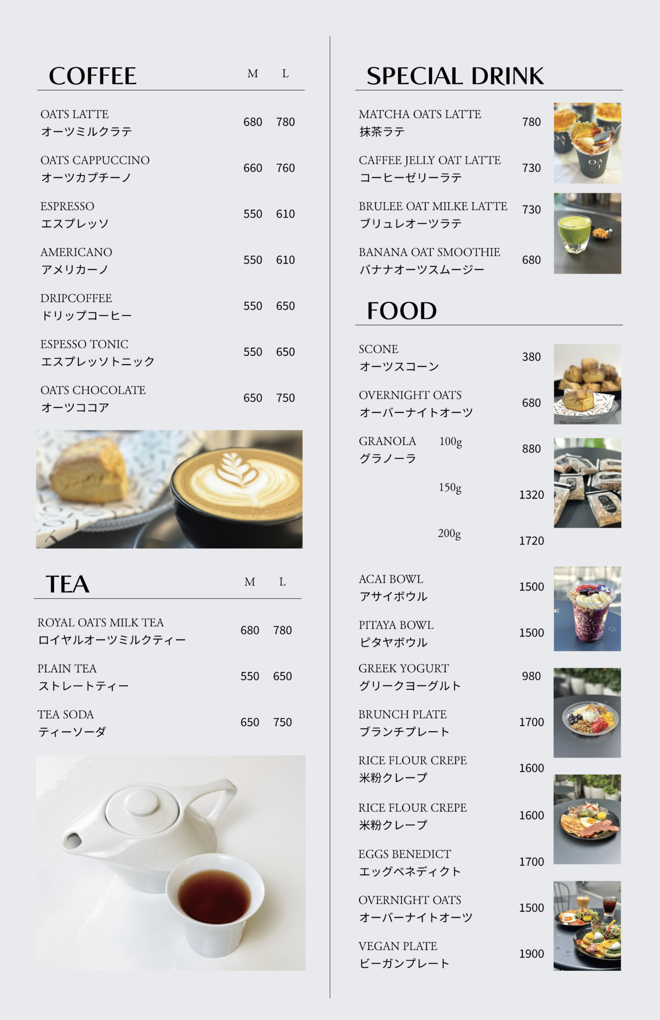 アートボード 16@4x
